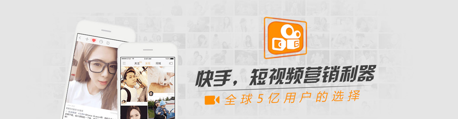 富锦sem代理